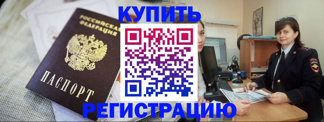 форма 3 в Ирбите