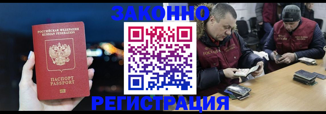 форма 3 в Ирбите